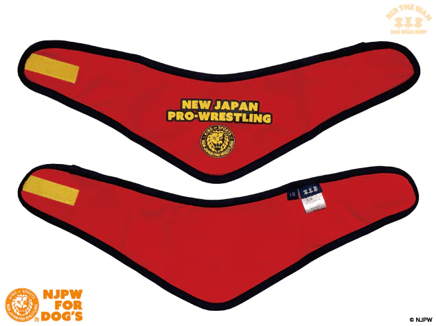 ドッグウェア スタイ(レッド)