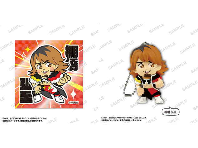 新日本プロレスリングコレクションフィギュア(1BOX) - Image 2