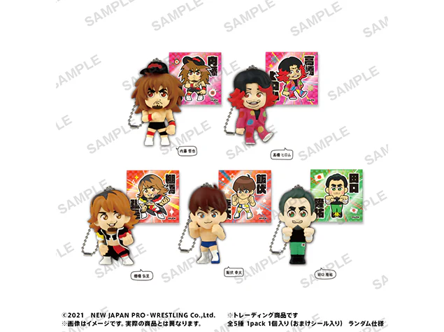 新日本プロレスリングコレクションフィギュア(1BOX) - Image 7