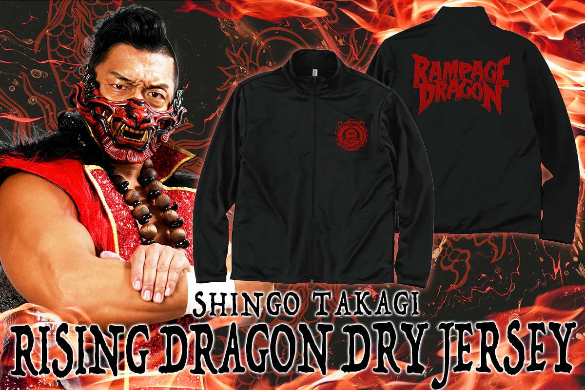 鷹木信悟「RAMPAGE DRAGON」ドライジャージ - Image 7