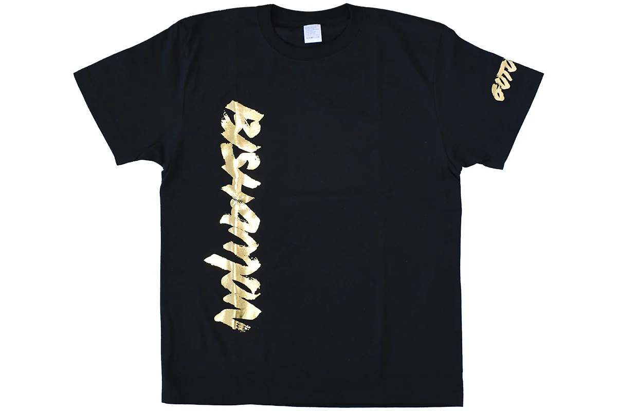 後藤洋央紀「BISHAMON」Tシャツ(金箔) - Image 4