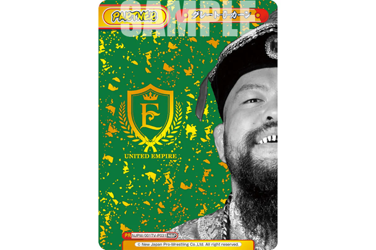 Reバース for you トライアルデッキ 新日本プロレス UNITED EMPIRE(1個)  第2弾 - Image 3