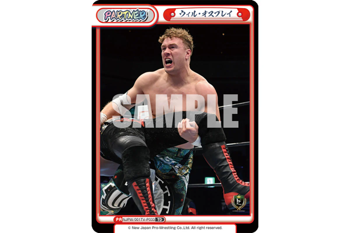 Reバース for you トライアルデッキ 新日本プロレス UNITED EMPIRE(1個)  第2弾 - Image 5