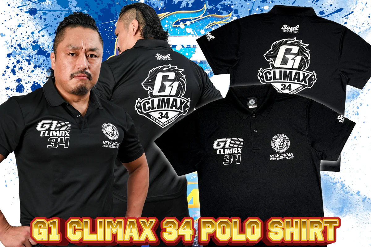 G1 CLIMAX 34 大会記念 SOUL SPORTS ポロシャツ - Image 9