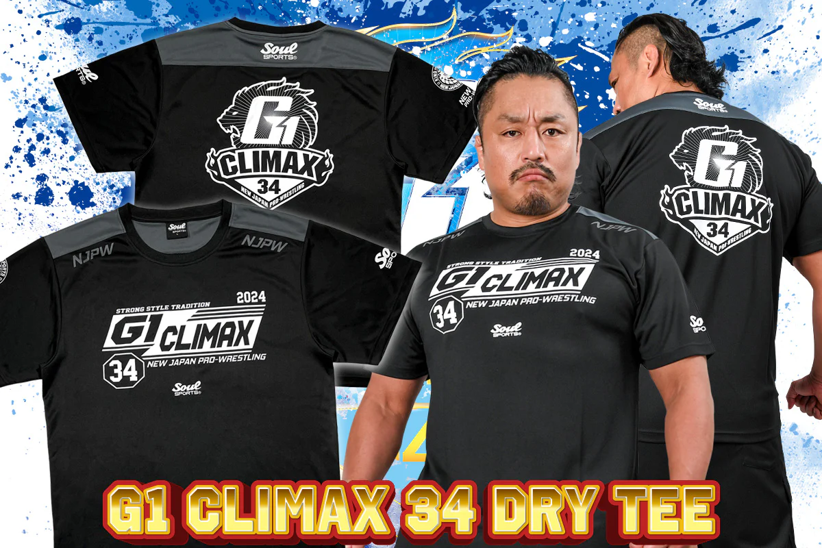 G1 CLIMAX 34 大会記念 SOUL SPORTS Tシャツ - Image 9