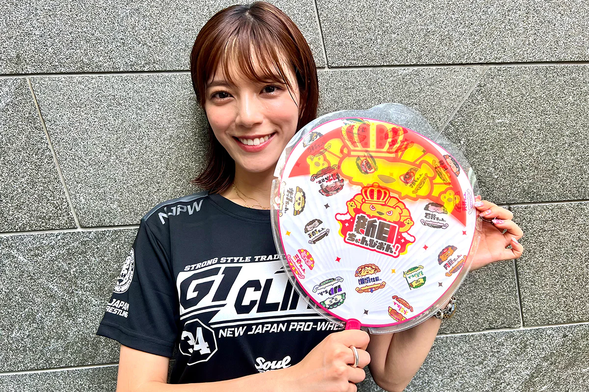 新日ちゃんぴおん!ジャンボうちわケース - Image 2