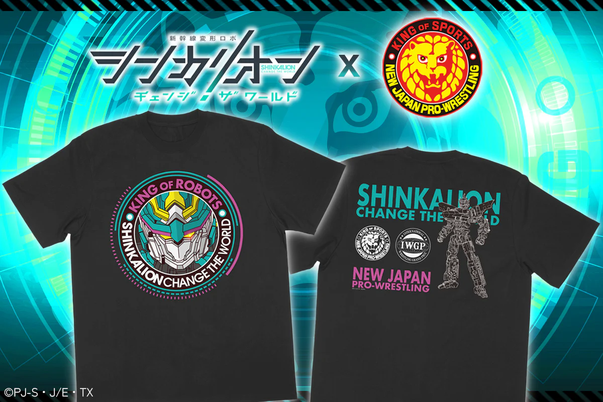 新日本プロレス×シンカリオン チェンジ ザ ワールド コラボTシャツ - Image 3