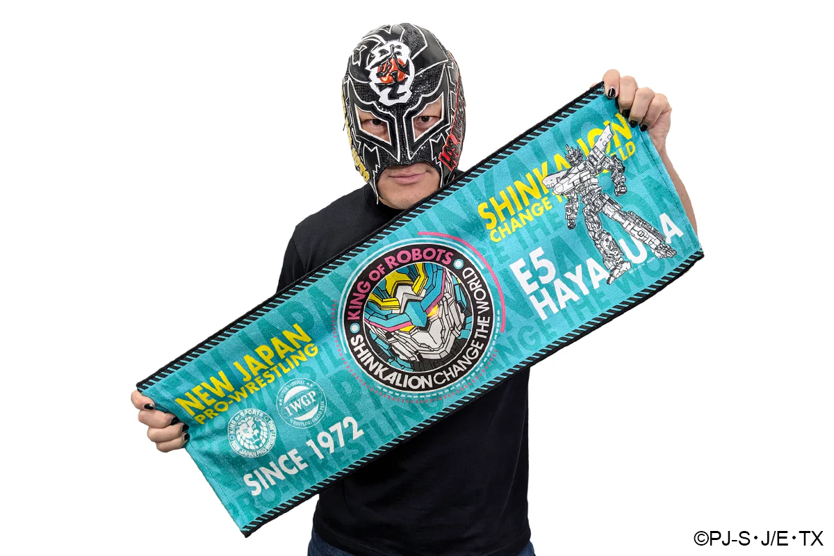 新日本プロレス×シンカリオン チェンジ ザ ワールド コラボフェイスタオル - Image 3