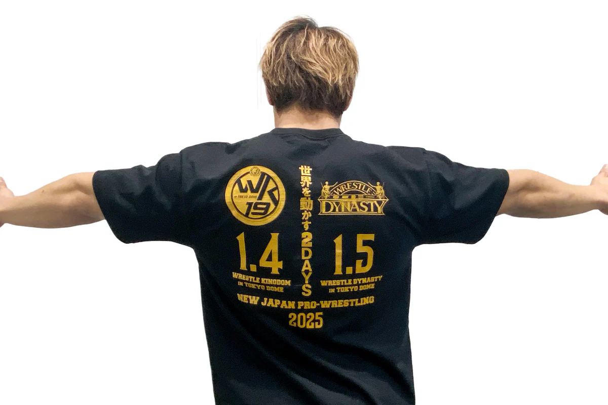 WRESTLE DYNASTY 大会記念 Tシャツ - Image 4