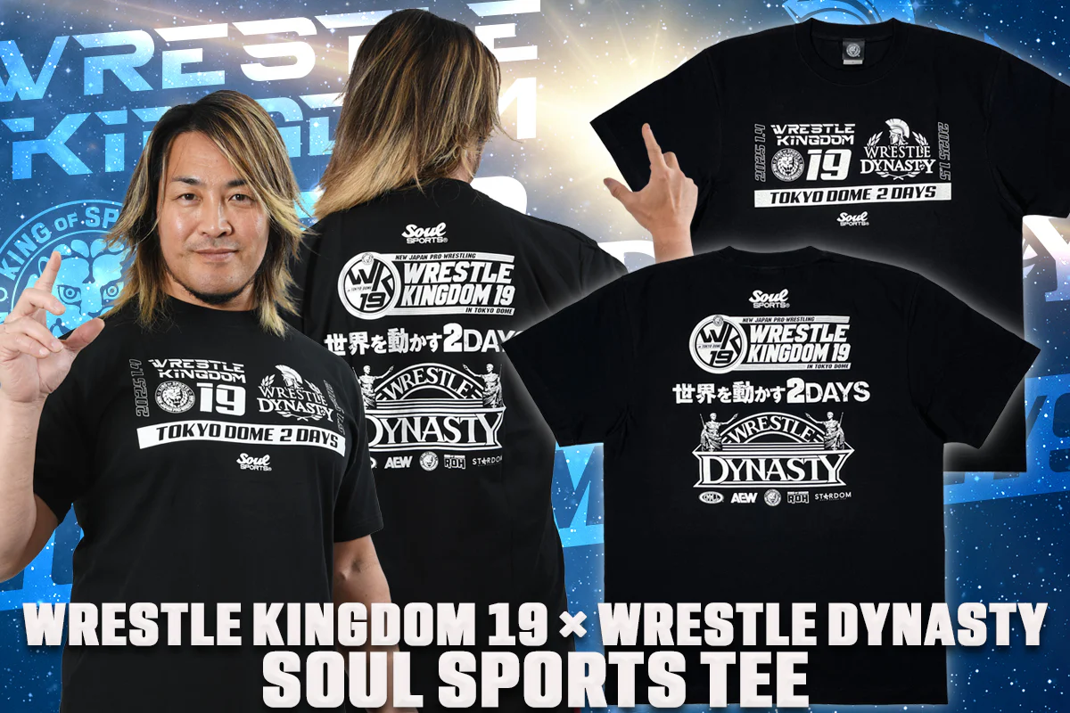 WRESTLE KINGDOM 19 × WRESTLE DYNASTY 大会記念 SOUL SPORTS Tシャツ - Image 7