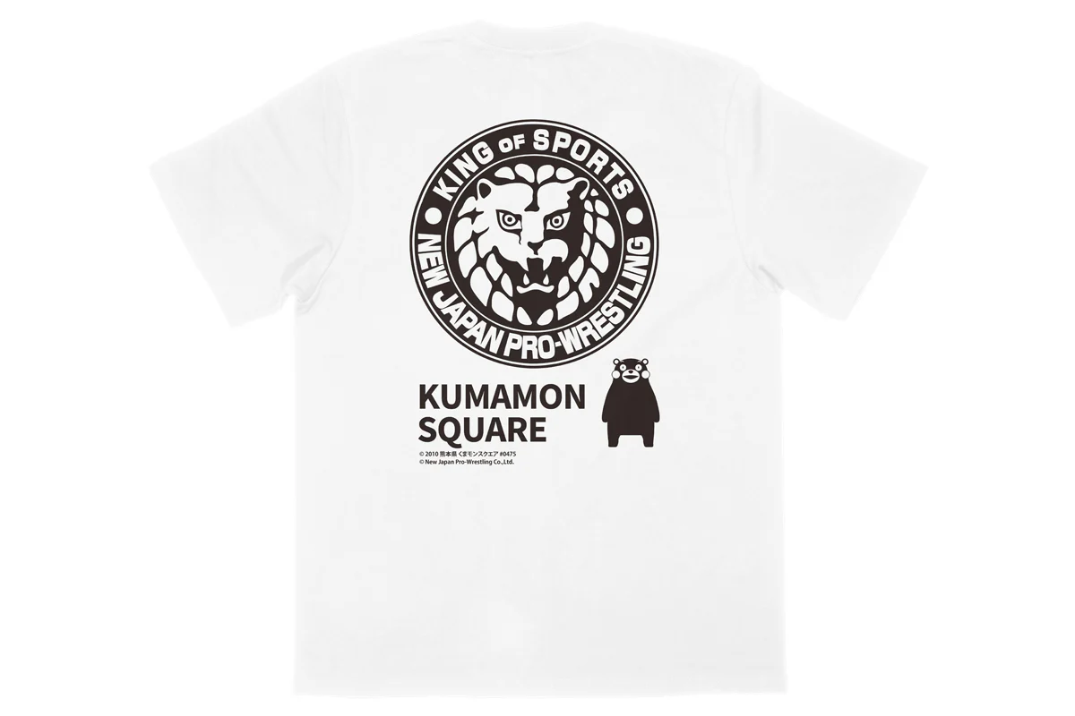 新日本プロレス×くまモン コラボ チャリティTシャツ（ホワイト） - Image 2