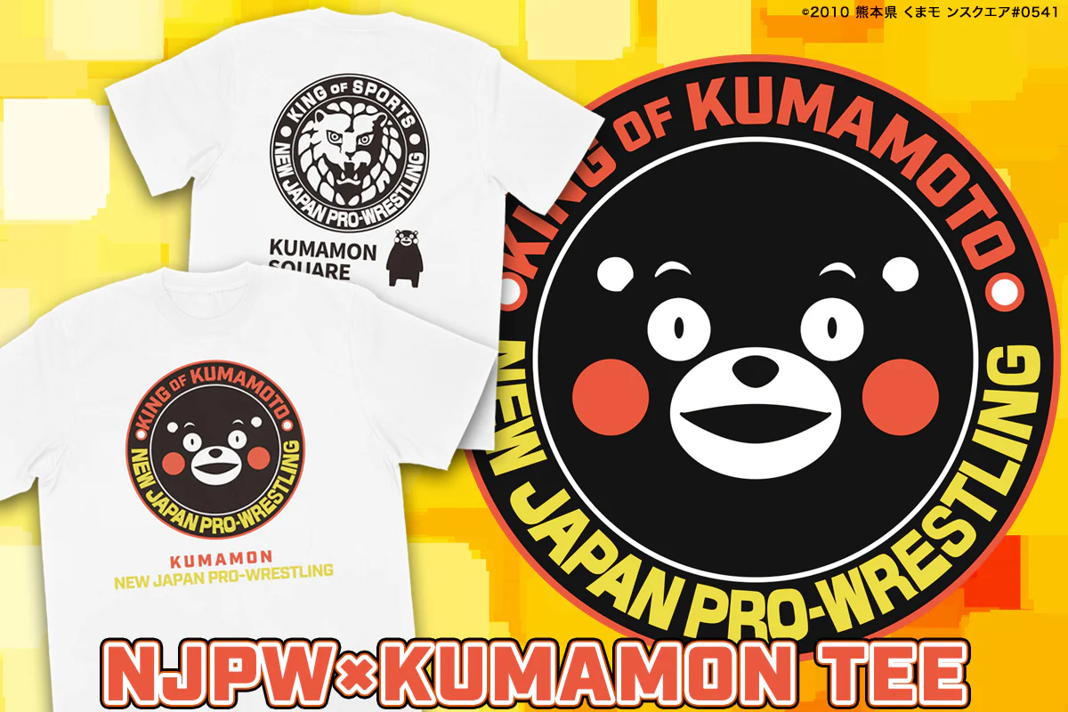 新日本プロレス×くまモン コラボ チャリティTシャツ（ホワイト） - Image 3