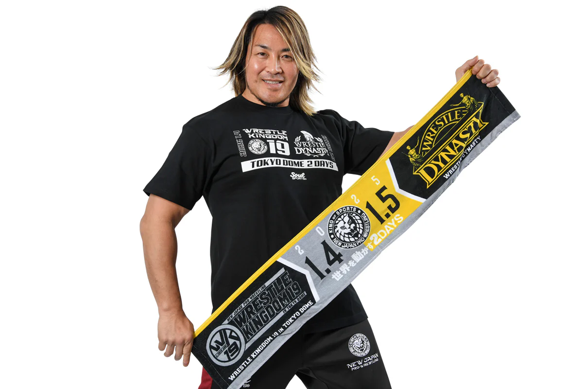 WRESTLE KINGDOM 19 × WRESTLE DYNASTY 大会記念 マフラータオル - Image 3