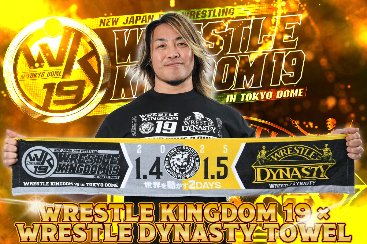WRESTLE KINGDOM 19 × WRESTLE DYNASTY 大会記念 マフラータオル - Image 4