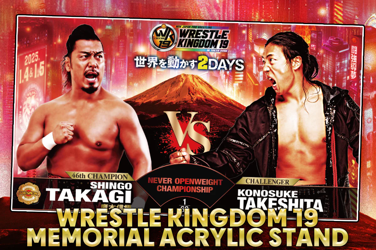 鷹木信悟 vs KONOSUKE TAKESHITA WRESTLE KINGDOM 19 対戦記念アクリルスタンド - Image 5