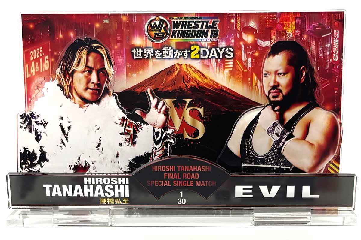 棚橋弘至 vs EVIL WRESTLE KINGDOM 19 対戦記念アクリルスタンド - Image 3