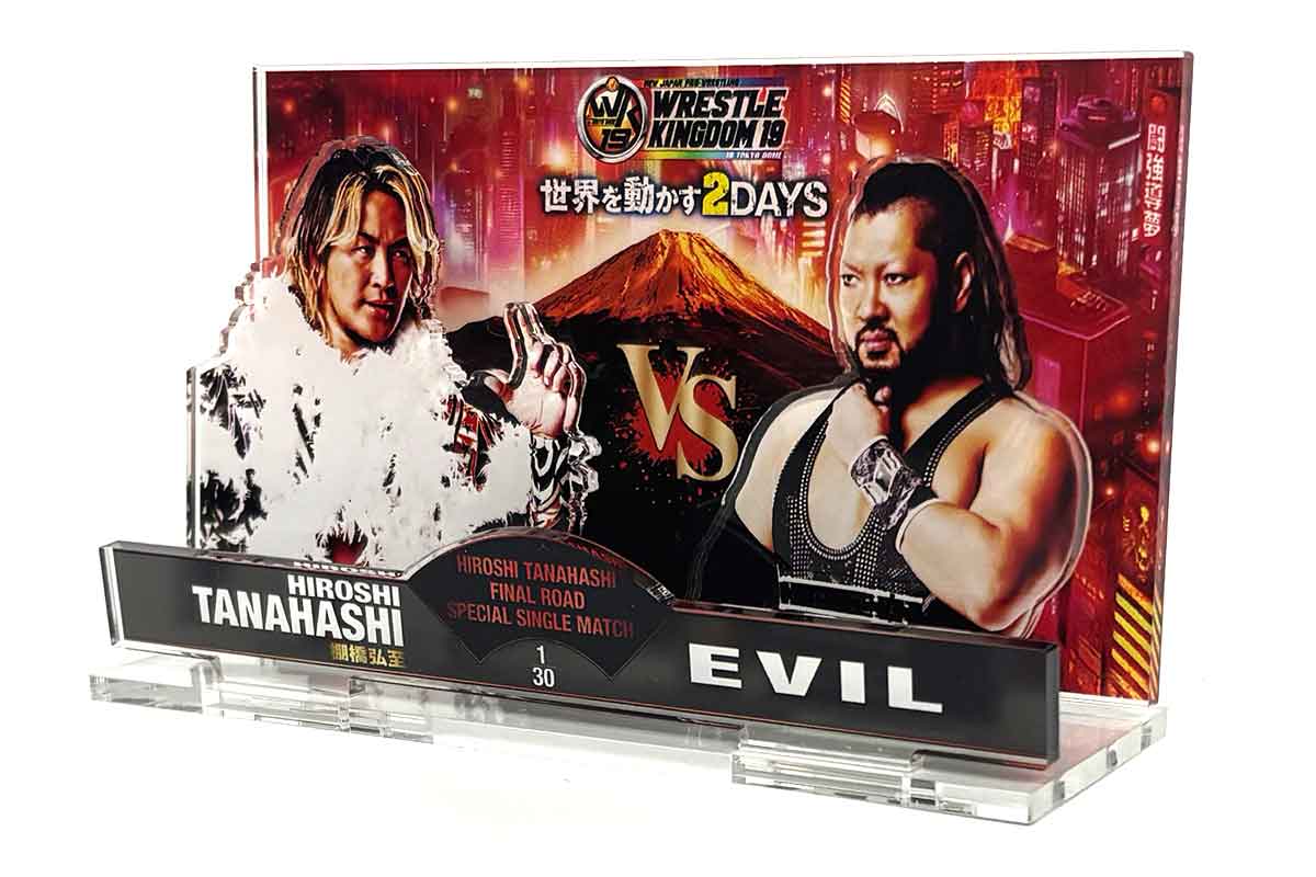 棚橋弘至 vs EVIL WRESTLE KINGDOM 19 対戦記念アクリルスタンド - Image 4