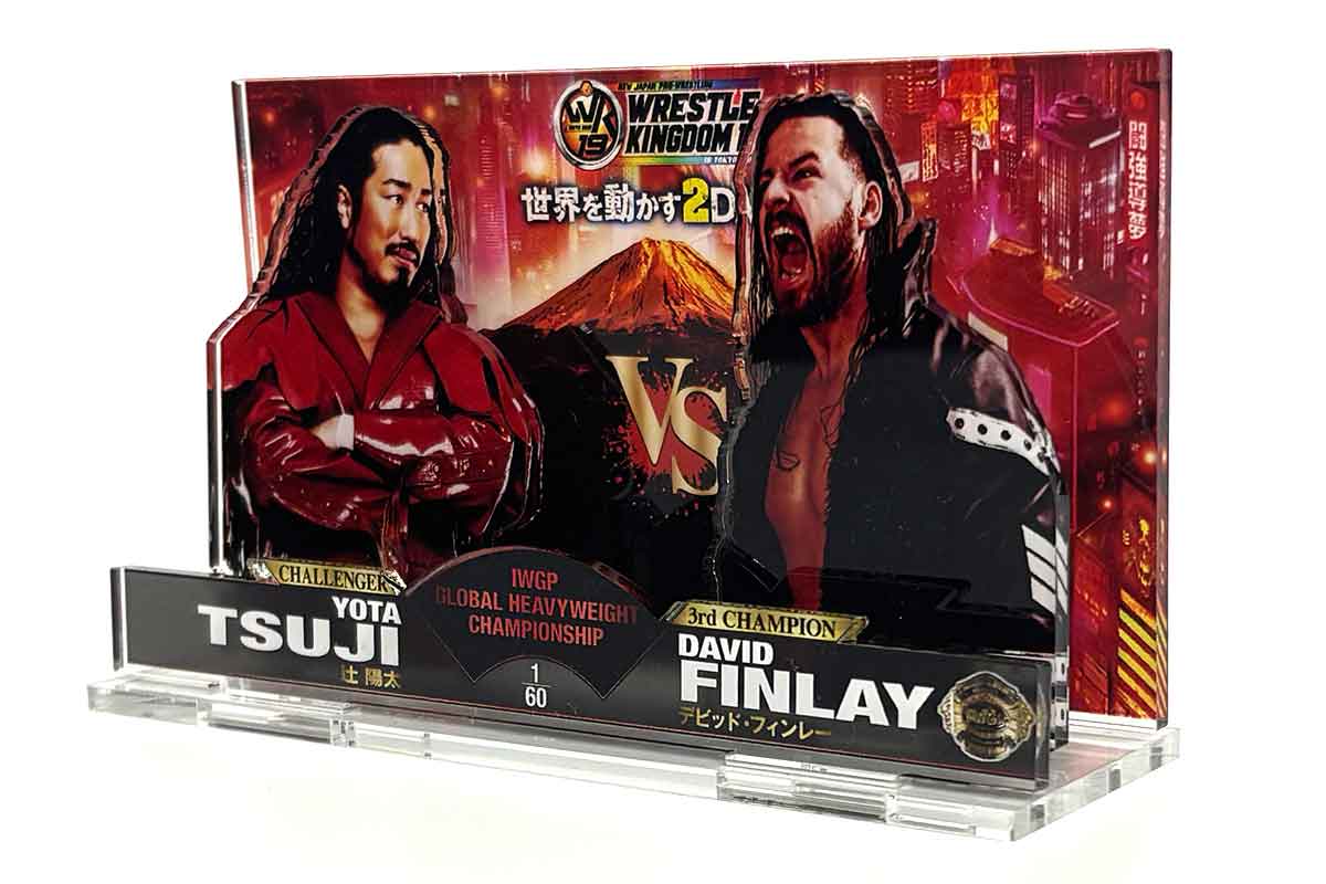 デビッド・フィンレー vs 辻陽太 WRESTLE KINGDOM 19 対戦記念アクリルスタンド - Image 4