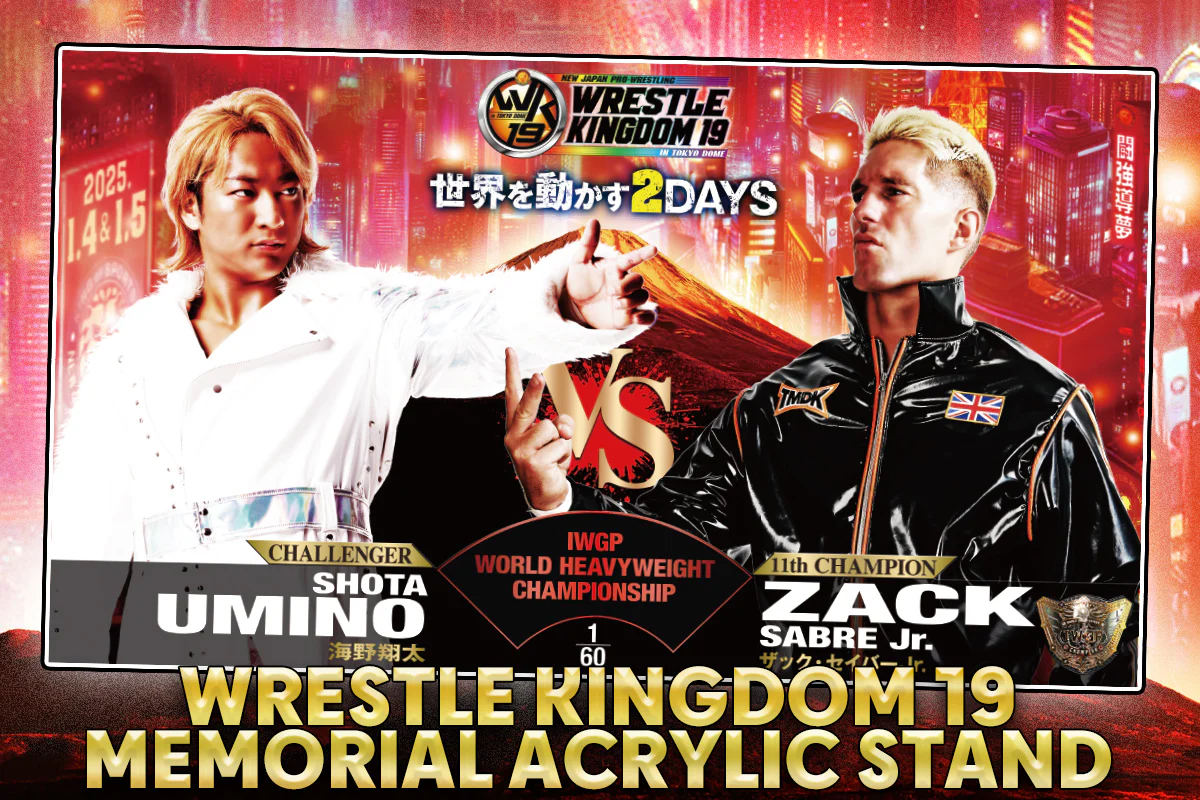 ザック・セイバーJr. vs 海野翔太 WRESTLE KINGDOM 19 対戦記念アクリルスタンド - Image 6