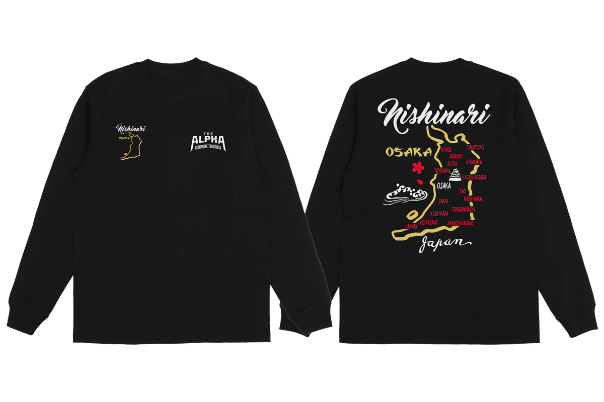 KONOSUKE TAKESHITA "NISHINARI" ロングスリーブTシャツ - Image 3