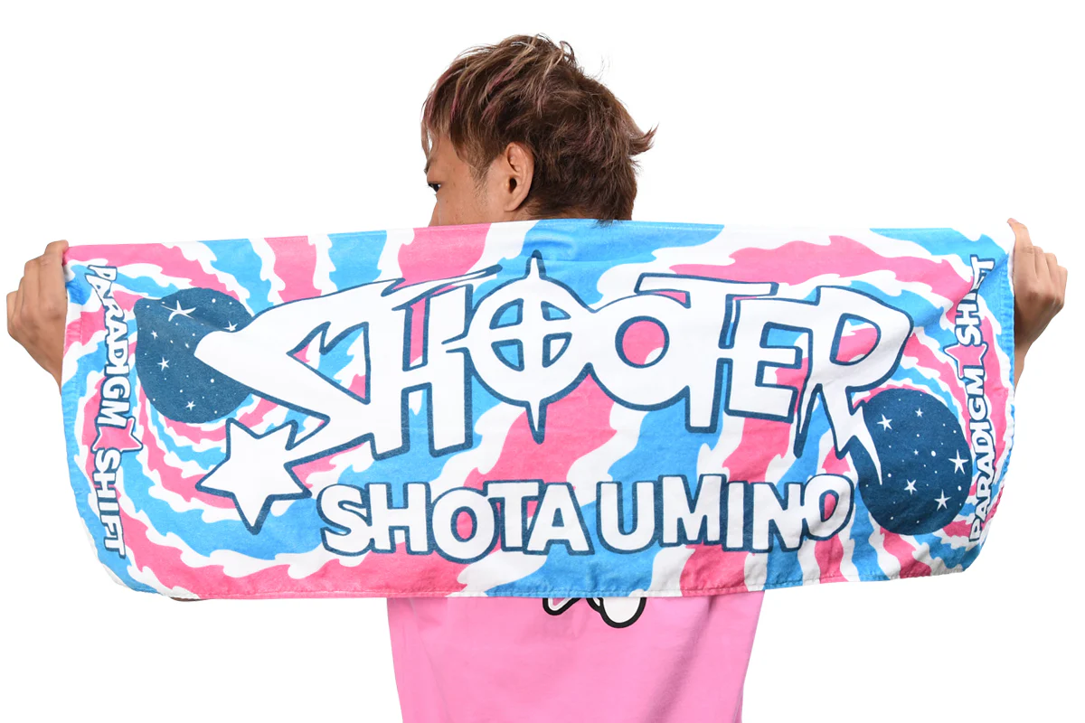 海野翔太 × ニイルセン コラボ スポーツタオル - Image 3