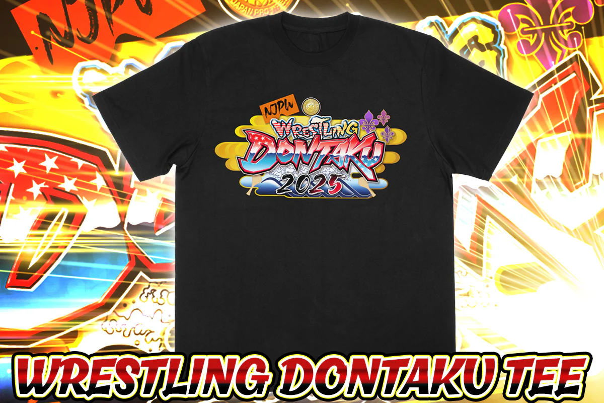 レスリングどんたく 2025 大会記念Tシャツ - Image 2
