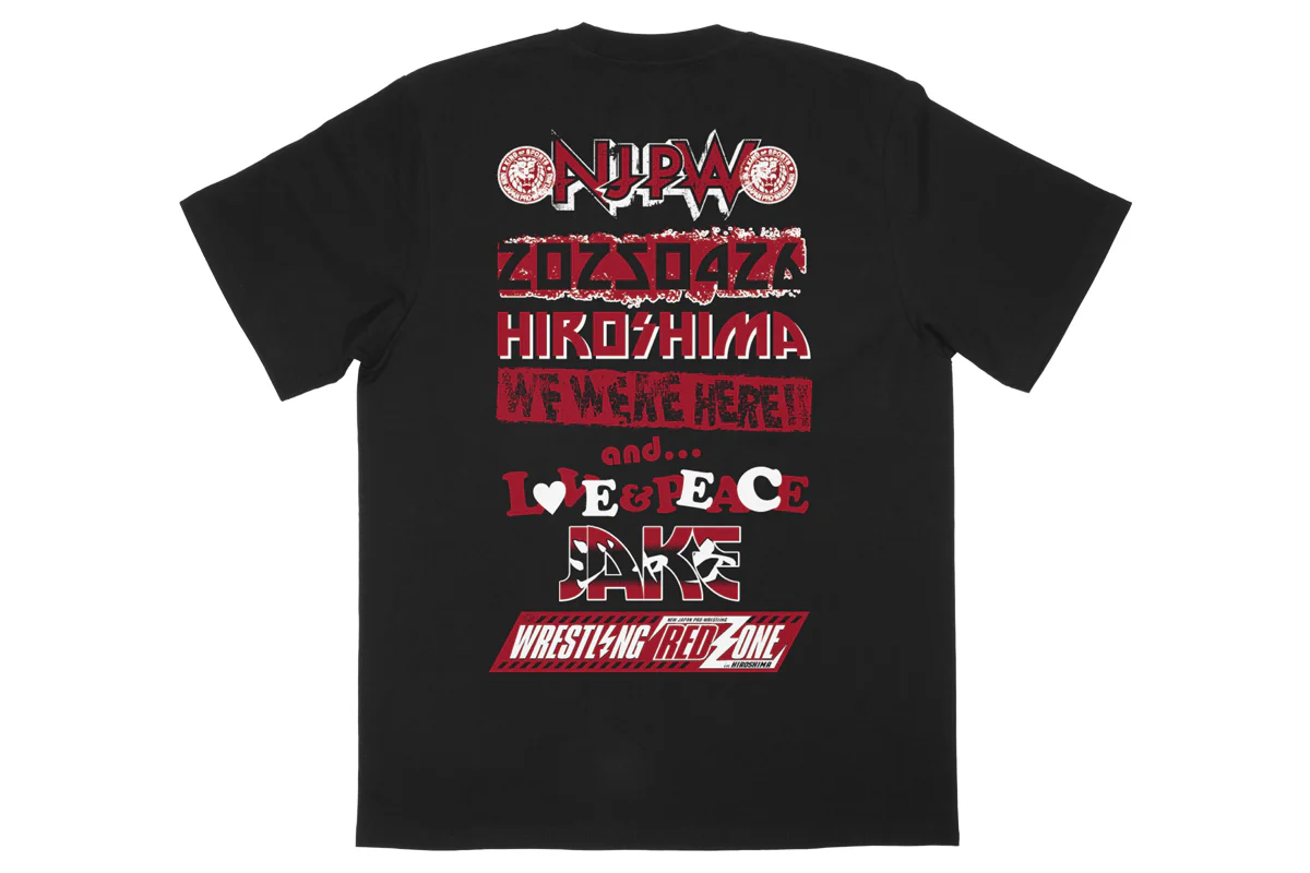 WRESTLING REDZONE in HIROSHIMA 大会記念Tシャツ（2025） - Image 2
