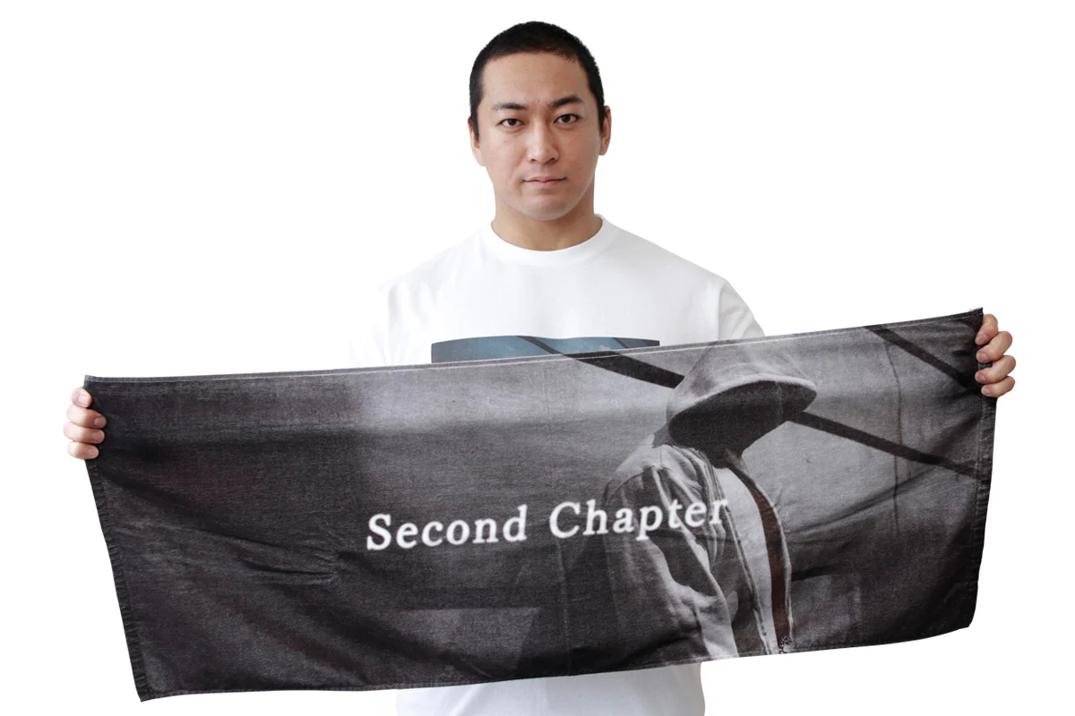 海野翔太「Second Chapter」スポーツタオル - Image 2