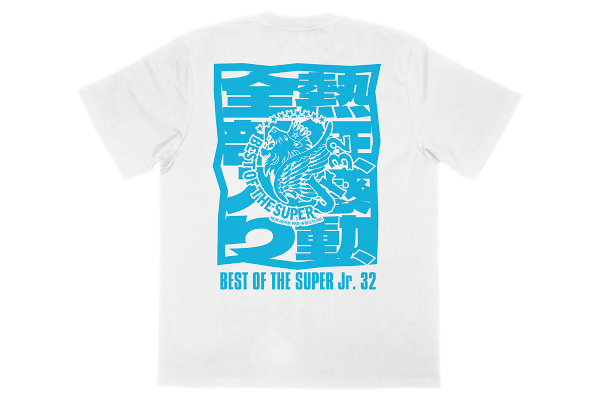 BEST OF THE SUPER Jr. 32 大会記念 Tシャツ - Image 2