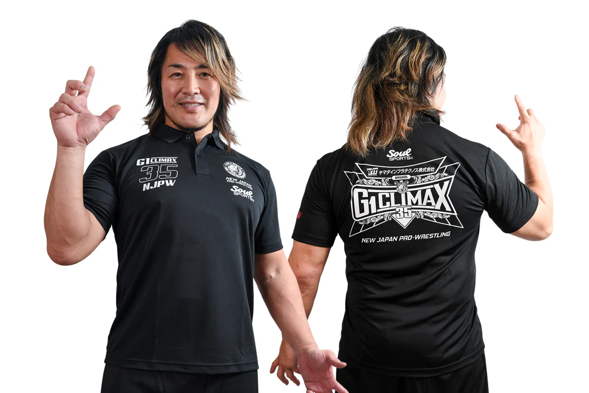 G1 CLIMAX 35 大会記念 SOUL SPORTS ポロシャツ - Image 13