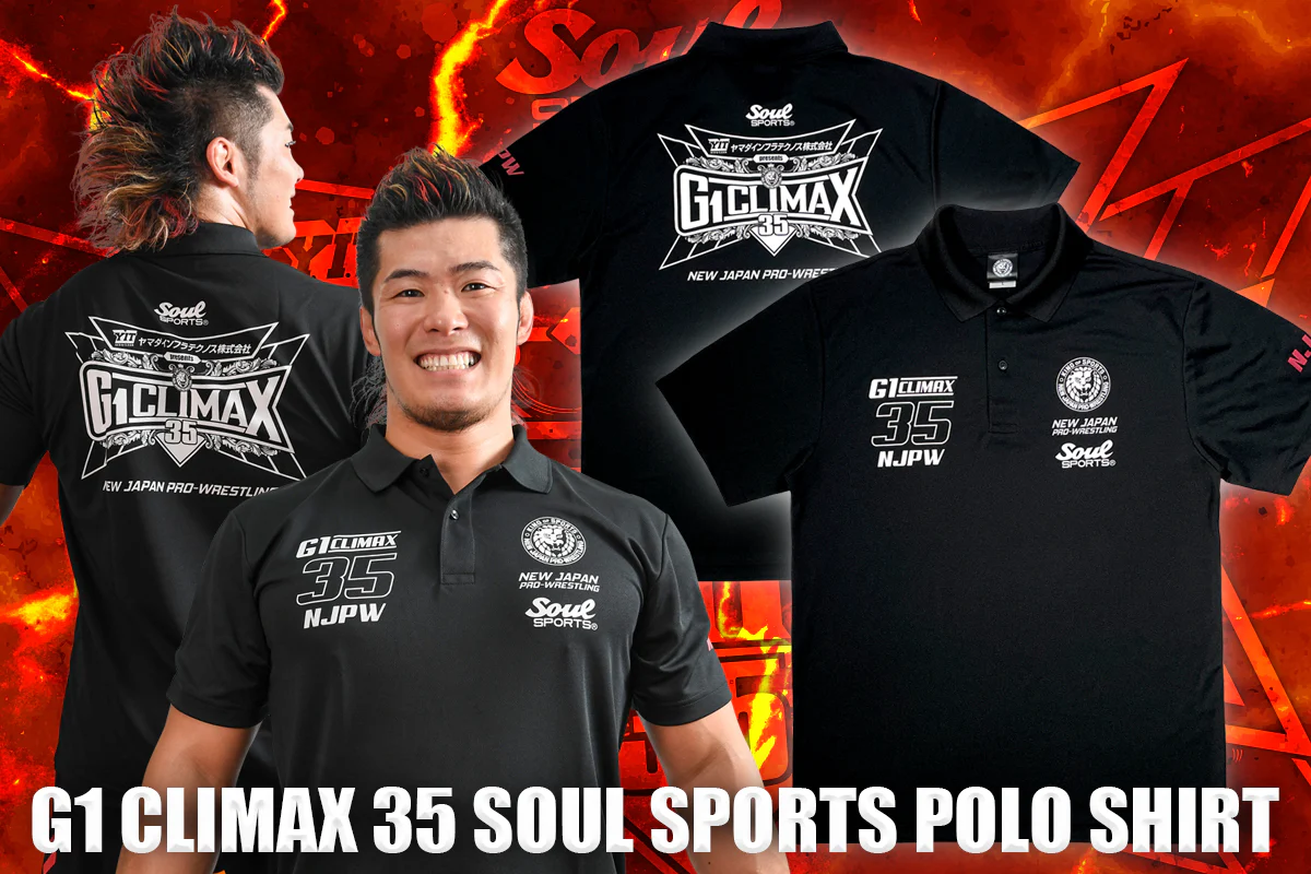 G1 CLIMAX 35 大会記念 SOUL SPORTS ポロシャツ - Image 14