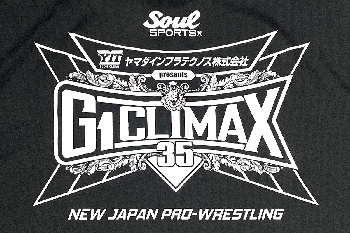 G1 CLIMAX 35 大会記念 SOUL SPORTS ポロシャツ - Image 5