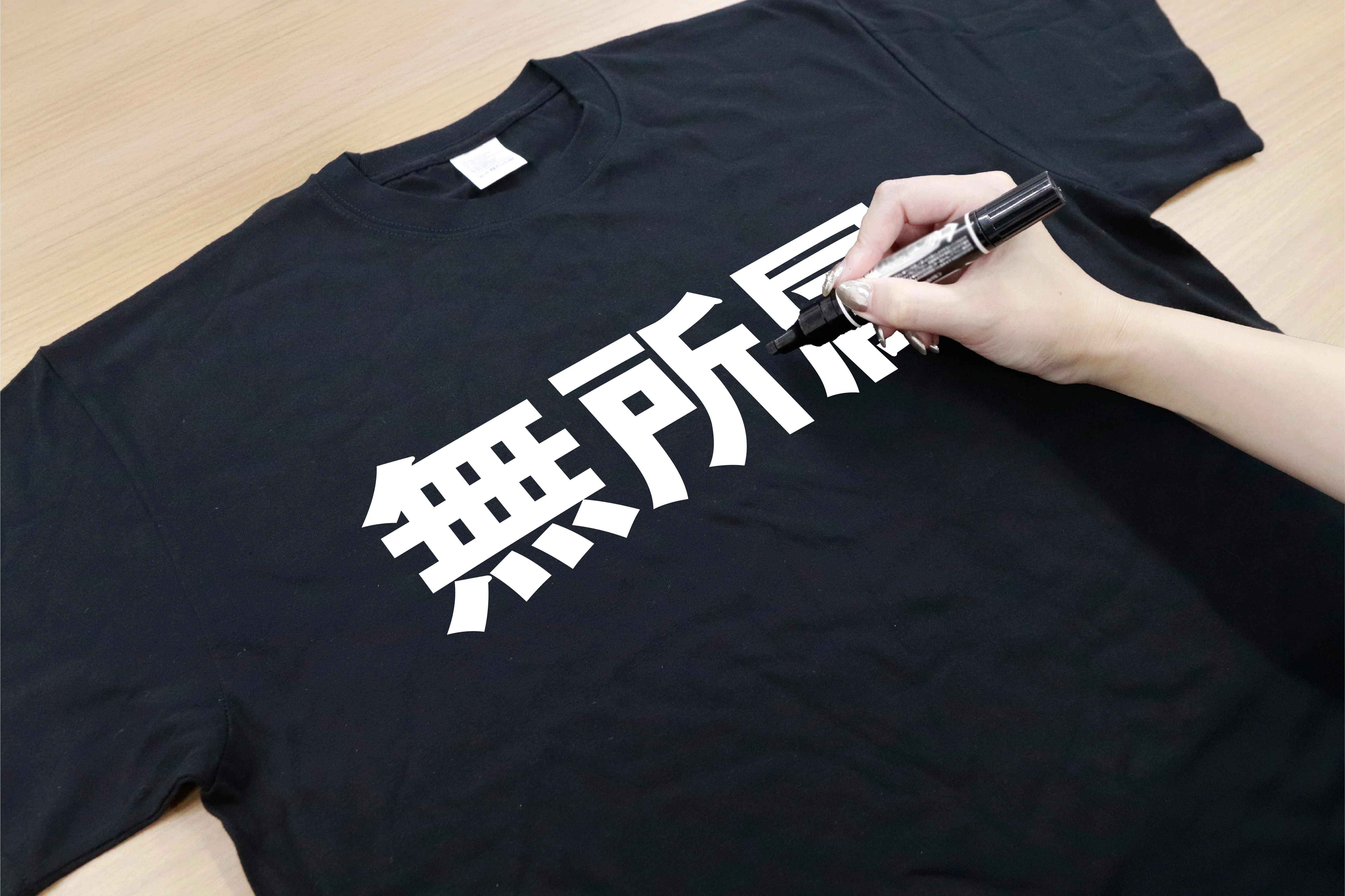 無所属 Tシャツ - Image 3