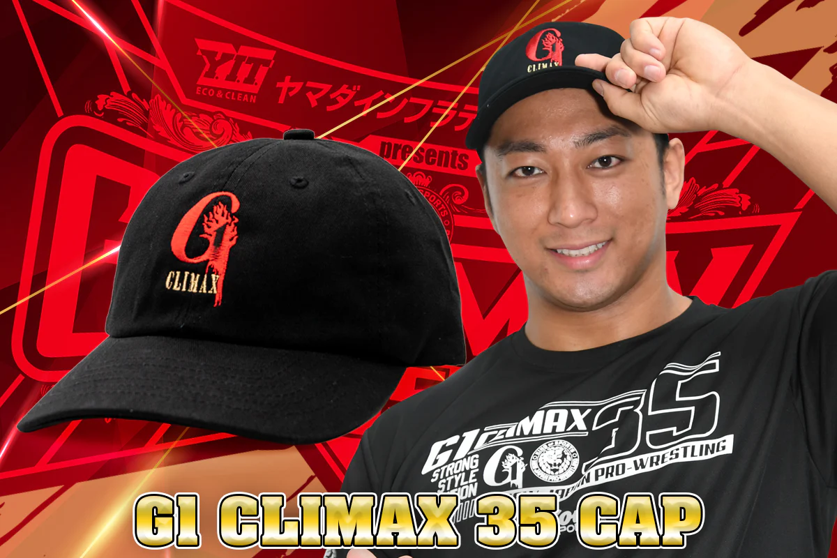 G1 CLIMAX 大会記念 ローキャップ - Image 10