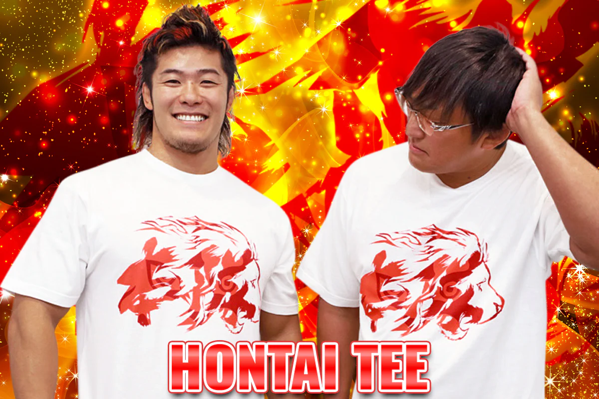 本隊 Tシャツ - Image 9