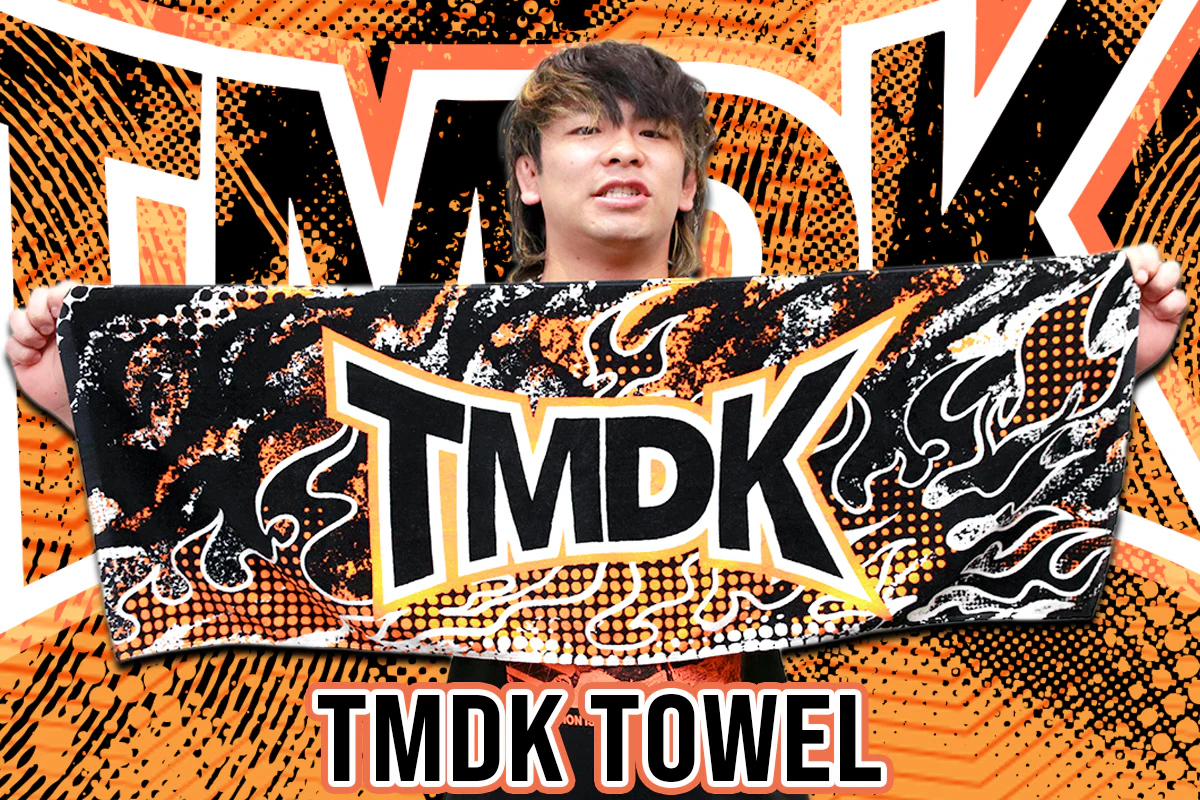 TMDK スポーツタオル(2025) - Image 6