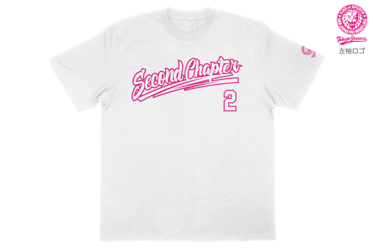 海野翔太 ビッグシルエットTシャツ - Image 3