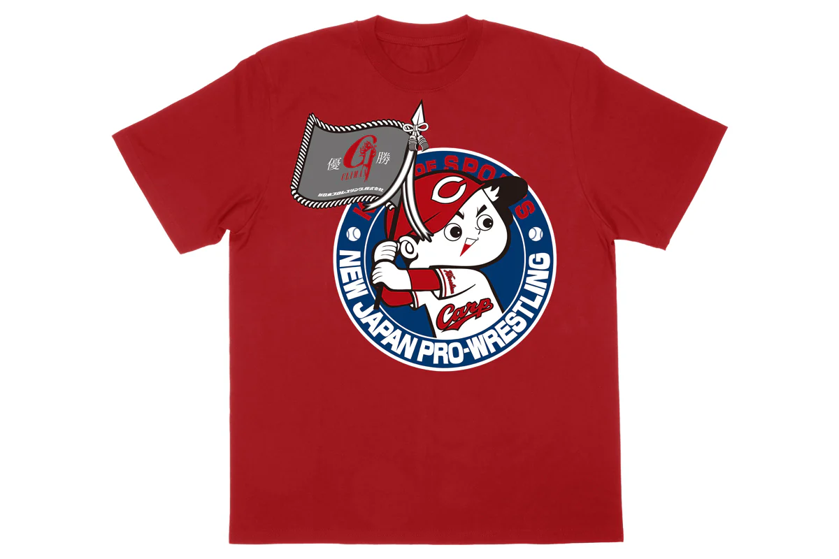 広島東洋カープ × 新日本プロレス コラボTシャツ「C-35」 - Image 2