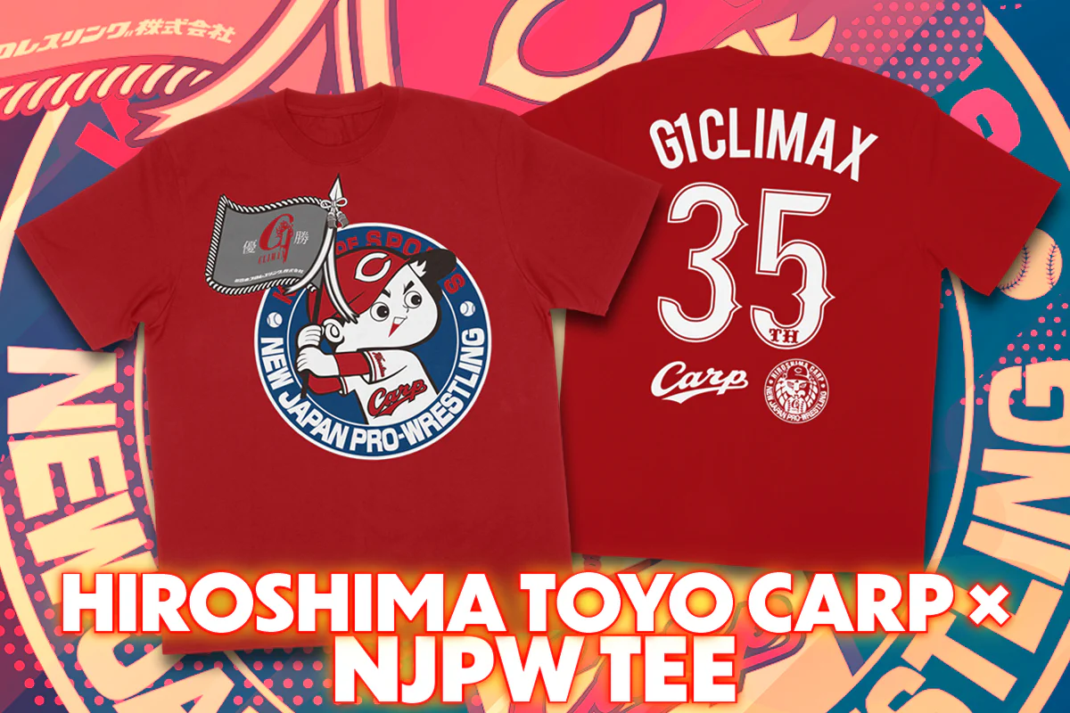 広島東洋カープ × 新日本プロレス コラボTシャツ「C-35」 - Image 4