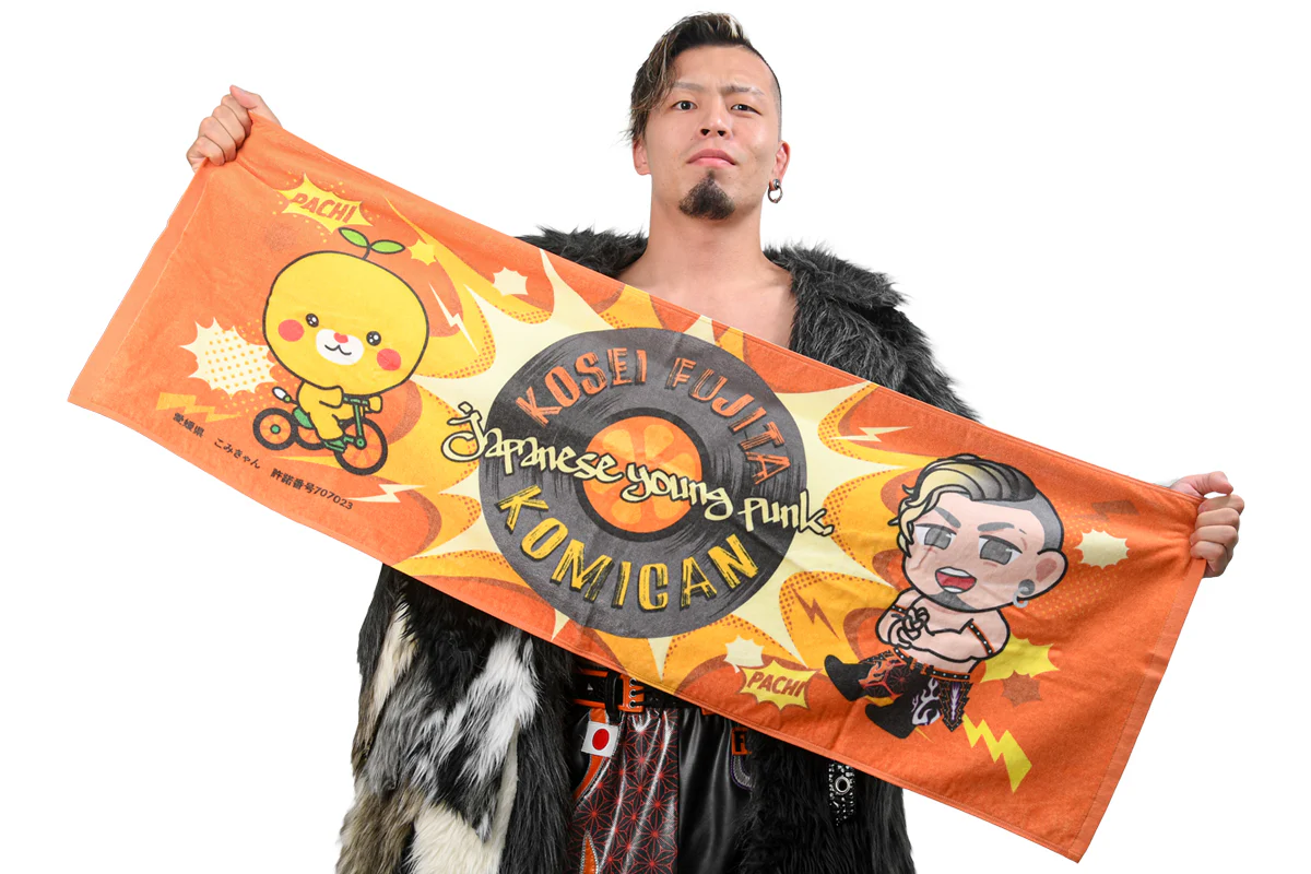 藤田晃生 × こみきゃん コラボスポーツタオル - Image 4