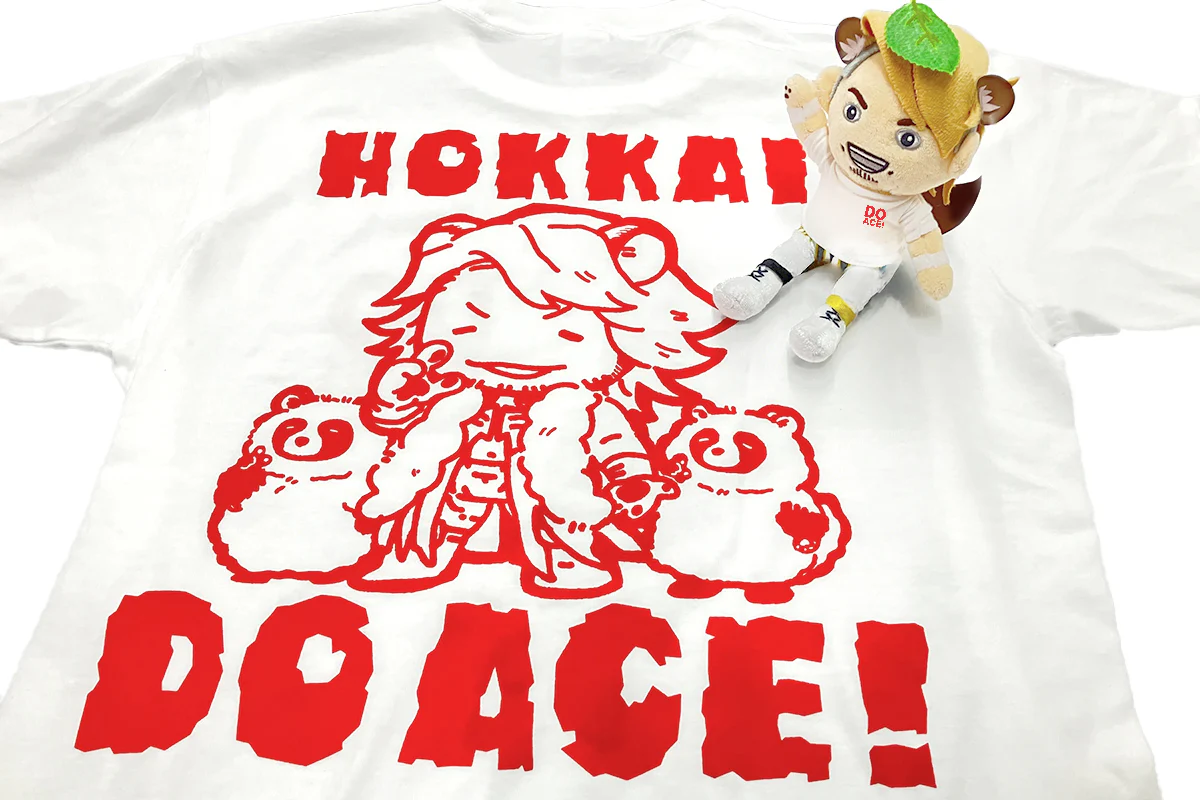 棚橋弘至「I LOVE HOKKAIDO」Tシャツ - Image 9