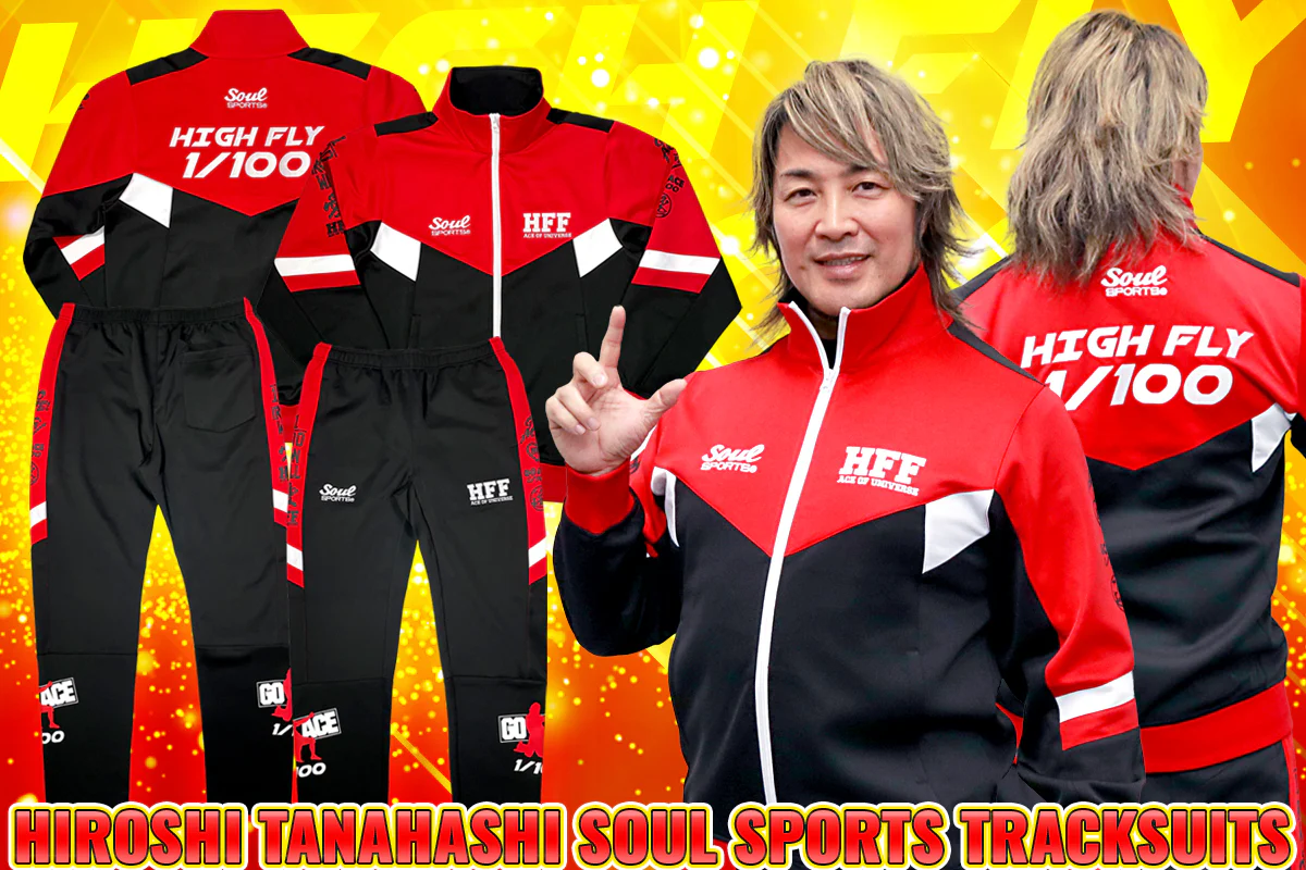 棚橋弘至 SOUL SPORTS ジャージセットアップ - Image 22