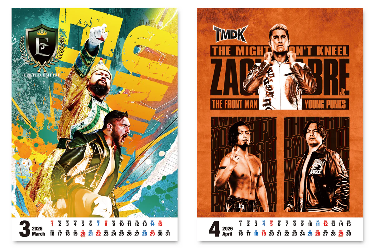 2026年 新日本プロレス カレンダー（壁掛けタイプ B3サイズ） - Image 4