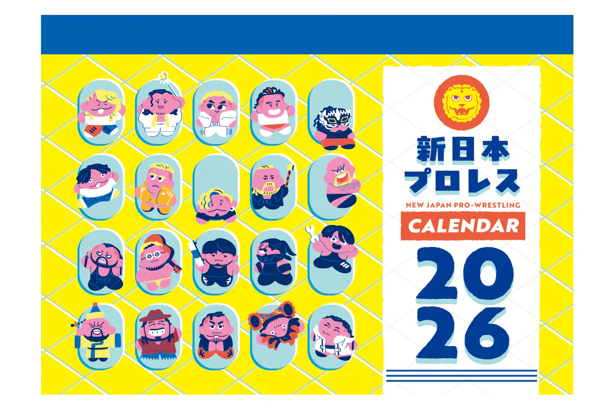 2026年 新日本プロレス カレンダー(卓上タイプ A5サイズ) - Image 3