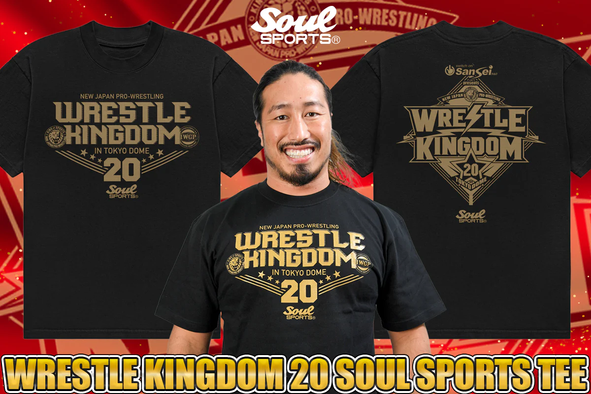 WRESTLE KINGDOM 20 大会記念 SOUL SPORTS Tシャツ - Image 7