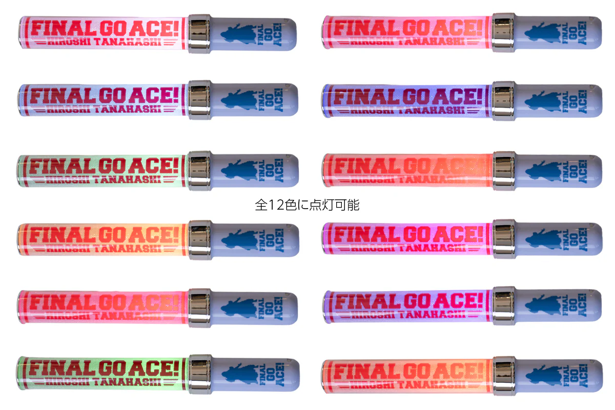 棚橋弘至「FINAL GO ACE」ペンライト - Image 7