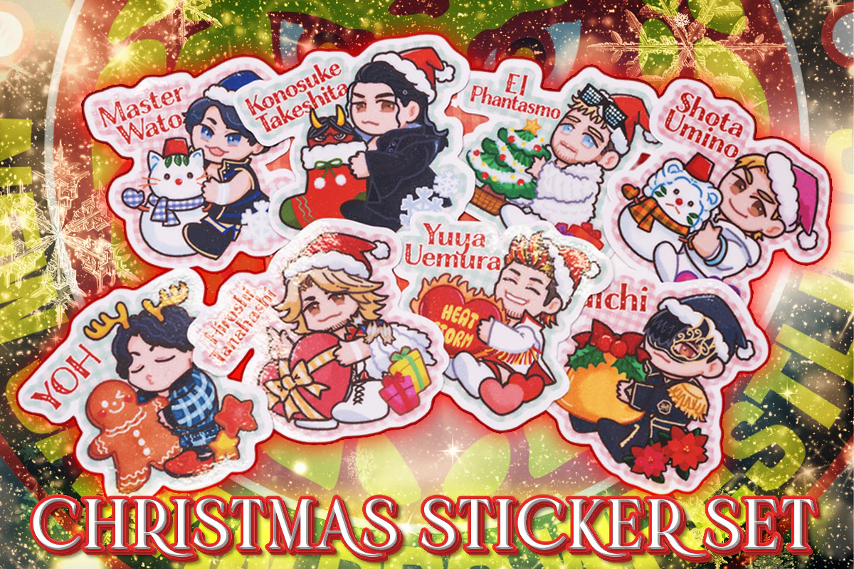 クリスマス フレークシールセット(A) - Image 4