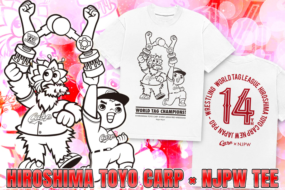 広島東洋カープ × 新日本プロレス「W.T.C 14」コラボTシャツ（ホワイト） - Image 4