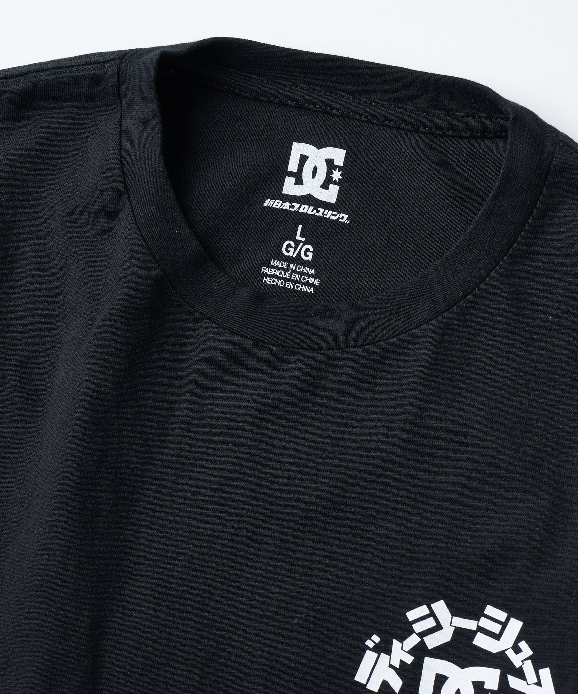 DC SHOES × 新日本プロレス コラボ スカルTシャツ - Image 9