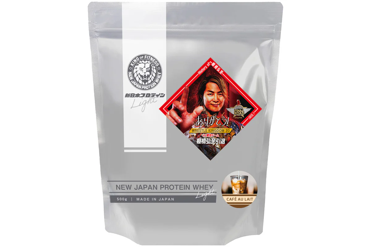 新日本プロテインLight カフェオレ味 新日本プロレスラベル 棚橋弘至引退（History of 棚橋弘至　第6弾）